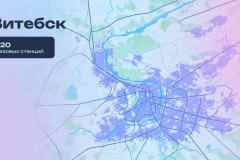 5-Vitebsk