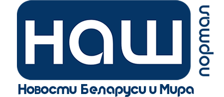 npr.by логотип