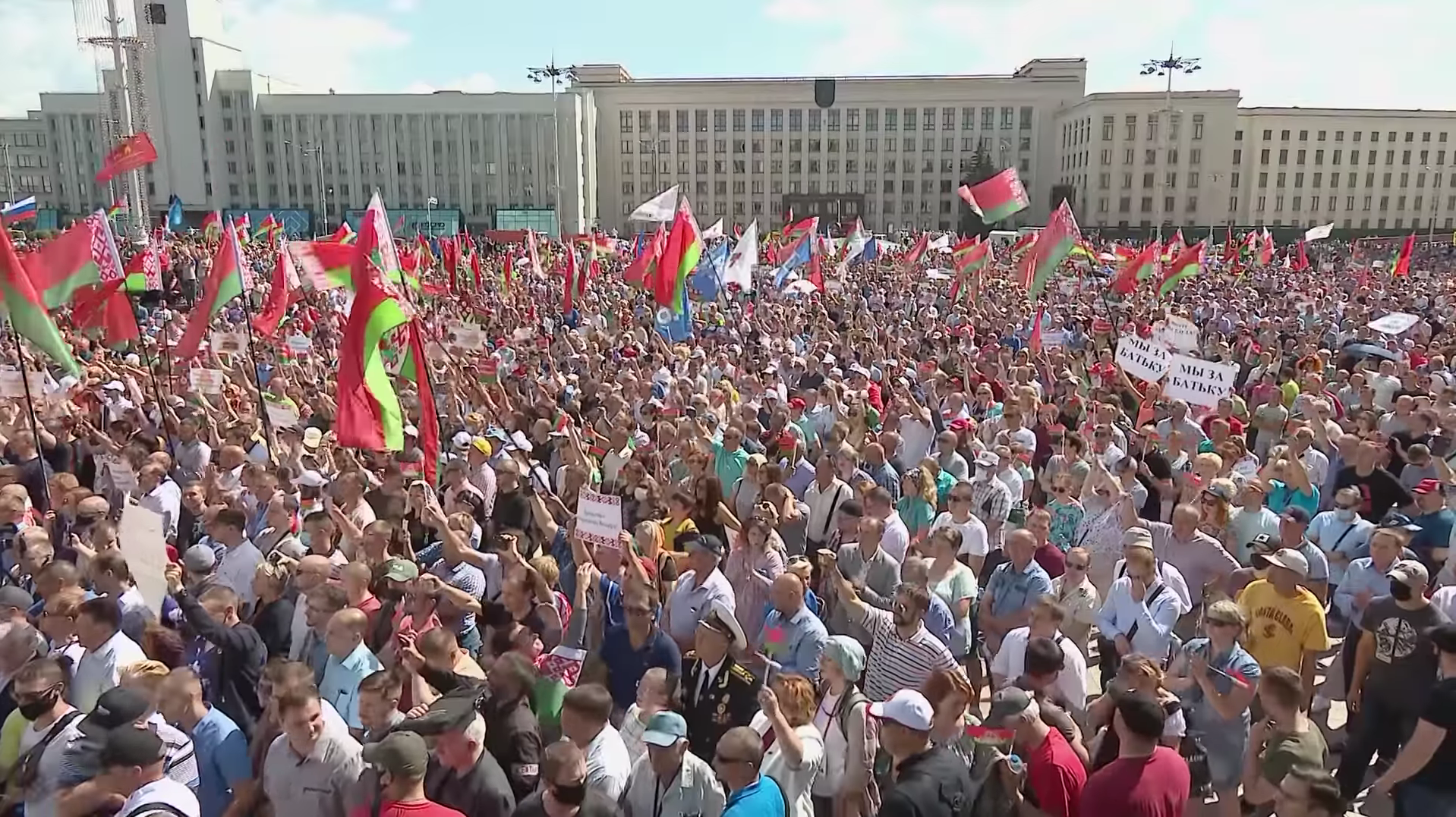 Беларусь. Август 2020 года