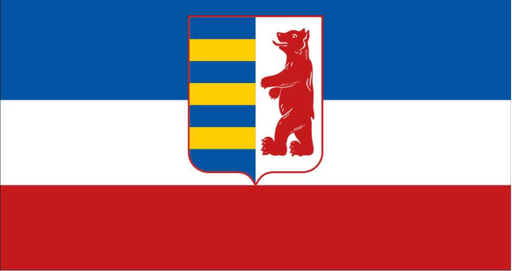 Флаг Русинов