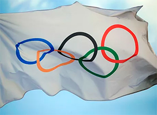 Норвежский олимпийский комитет