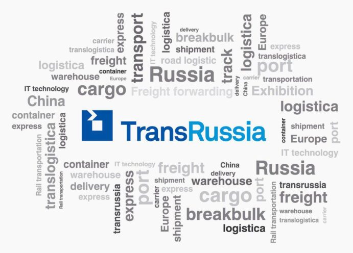 26 Международная выставка транспортно-логистических услуг «ТрансРоссия 2022»