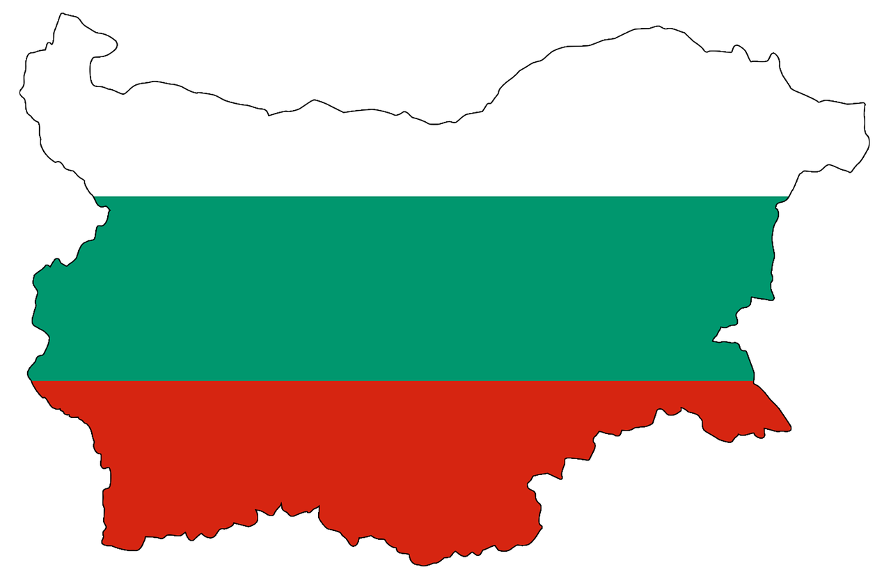 Болгария отказалась поставлять тяжелые вооружения Украине