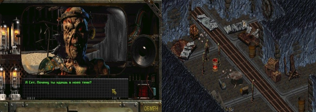 Гули - люди, подвергшиеся сильному облучению. Одни сохранили свой разум, а другие "одичали" и нападают на всех, кого увидят