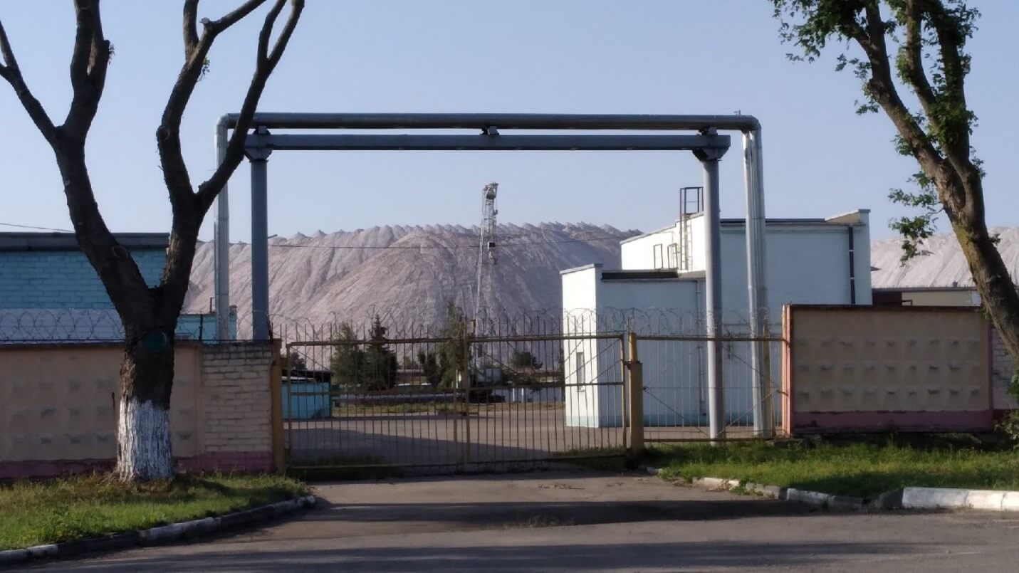 Въезд на территорию "Беларуськалия"