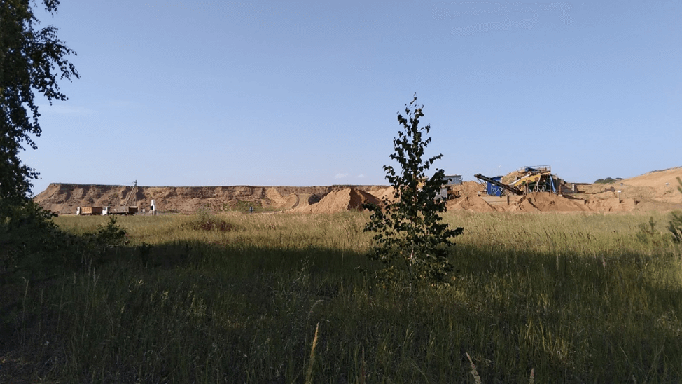 Солигорские горы