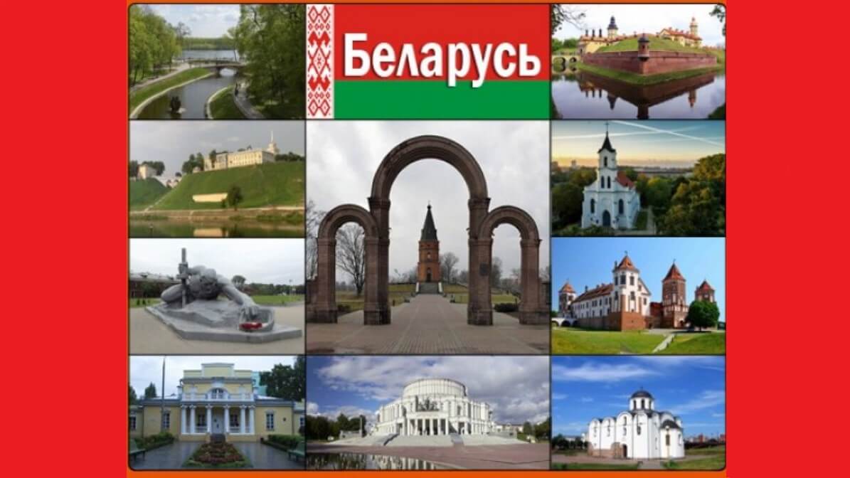 Достопримечательности Беларуси Фото С Названиями