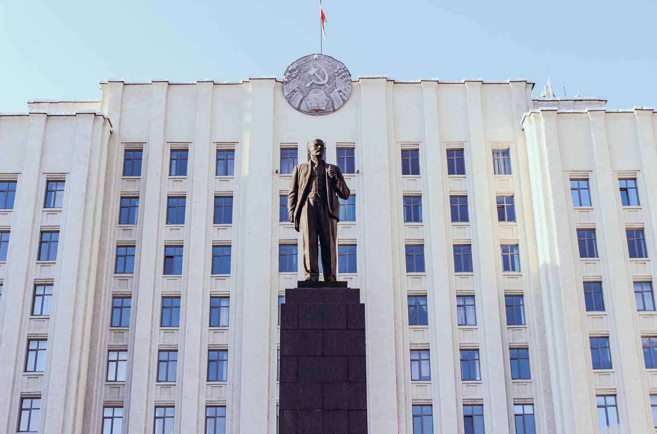 Дом Советов и памятник Ленину, Могилев