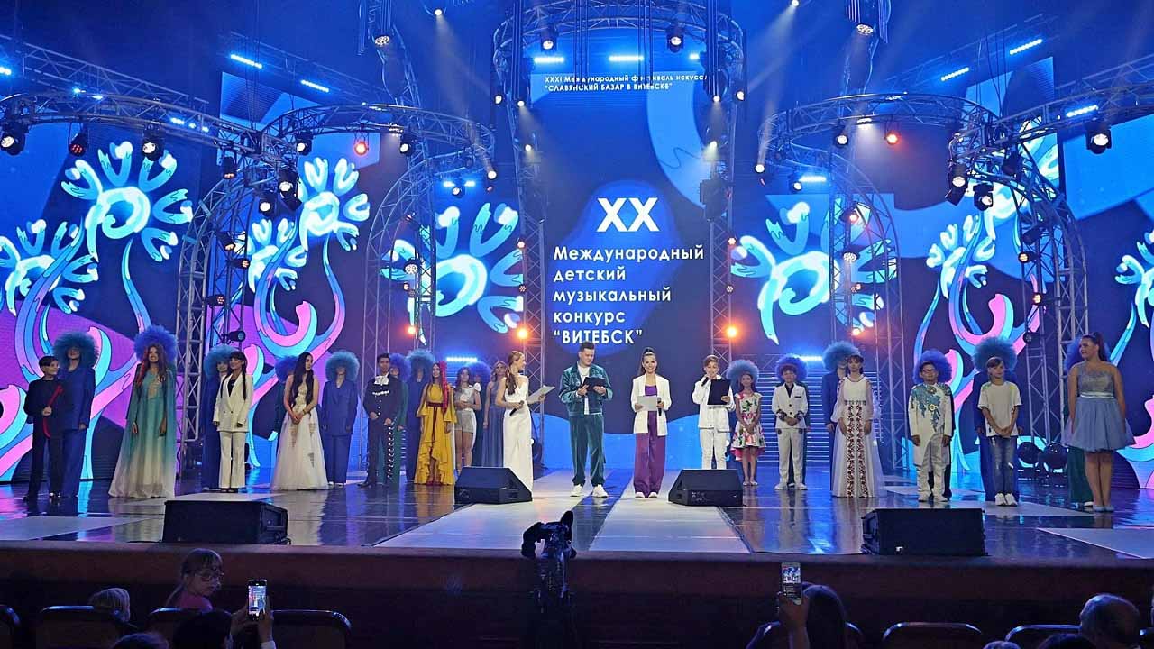 XX Международный детский музыкальный конкурс Витебск