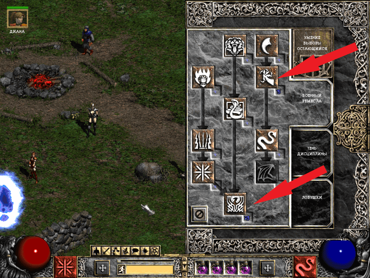 «Удар феникса» в сочетании с «Когтем дркона»