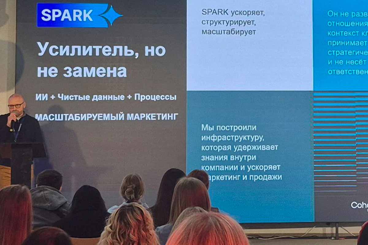 Алексей Романчук
