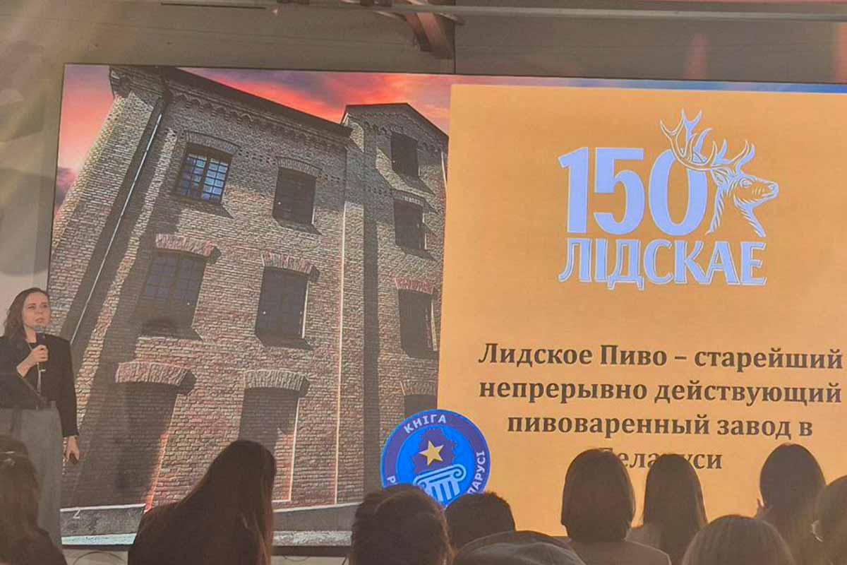 Алена Хомченко