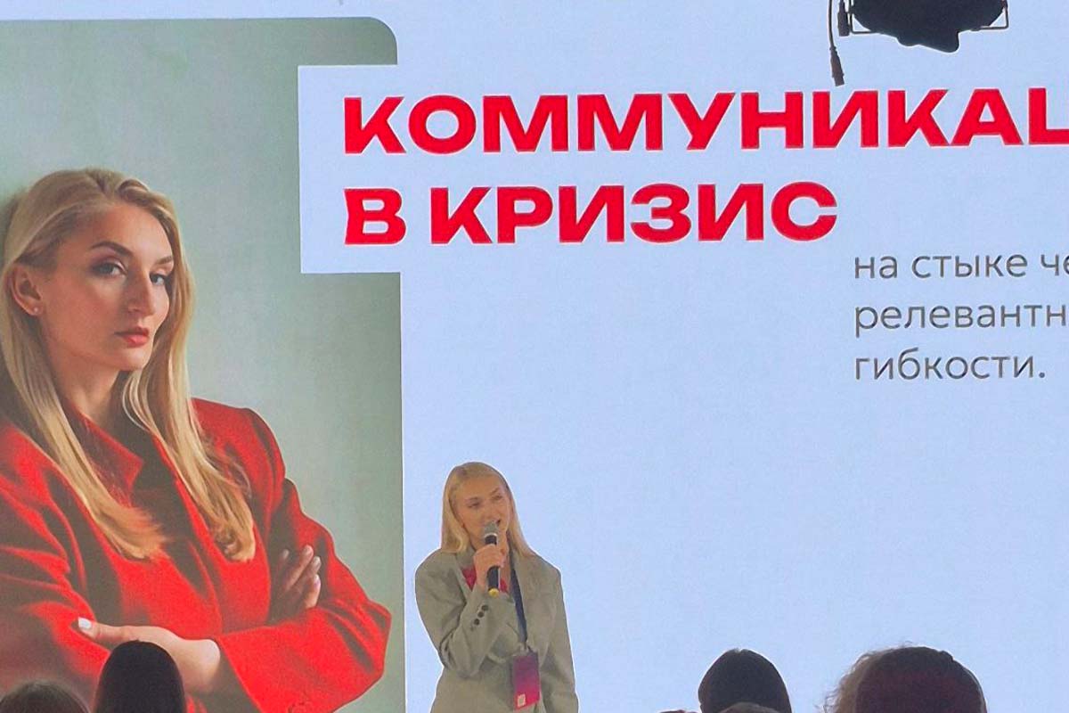 Ольга Ермакова
