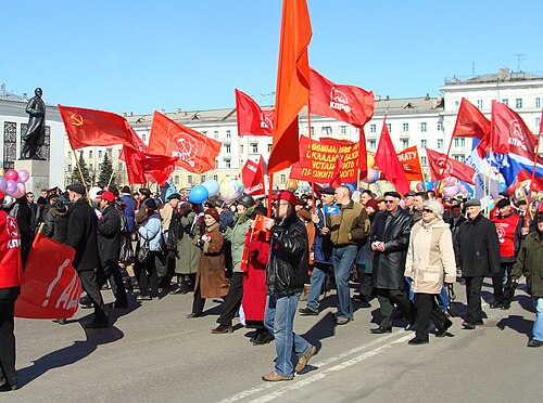 Первомай в России