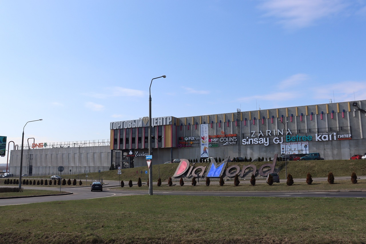 ТРЦ Diamond