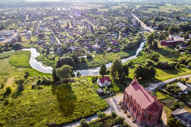 Ушачи и окрестности: ландшафт памяти и воды