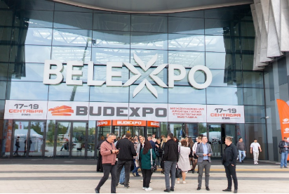 BUDEXPO-2026 