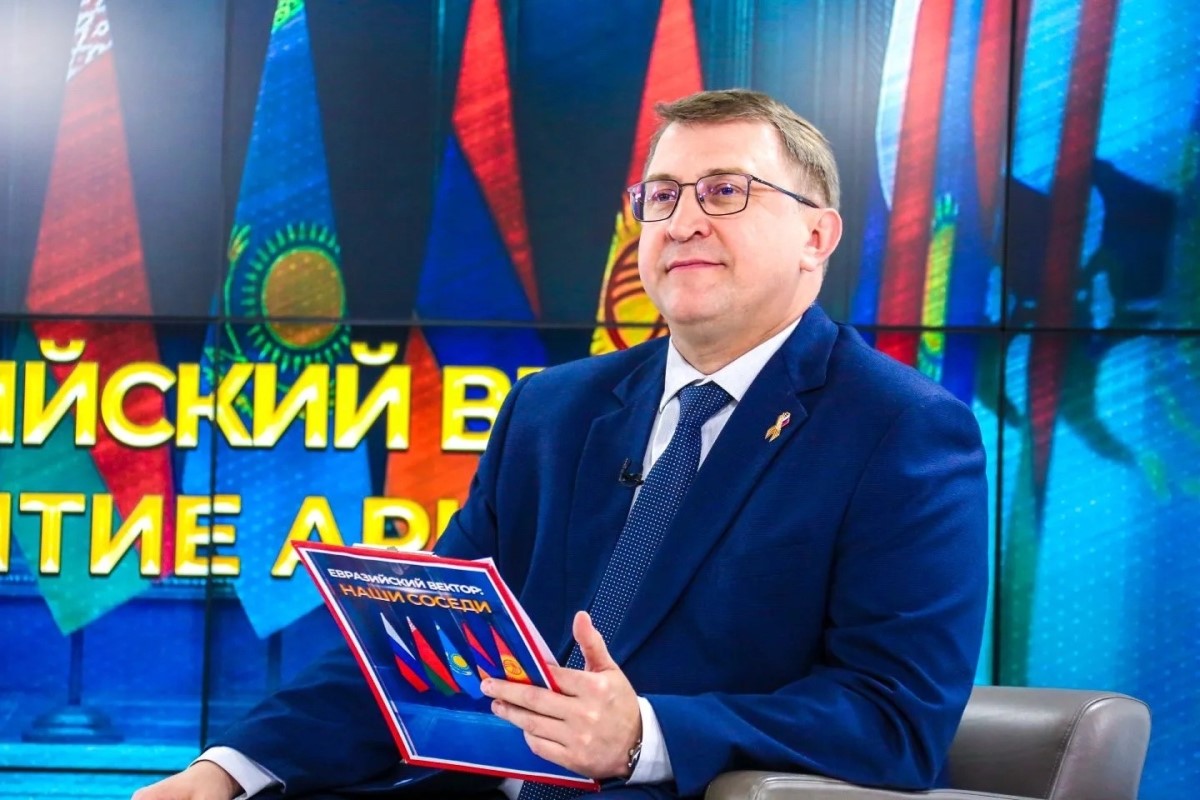 Иван Кротт