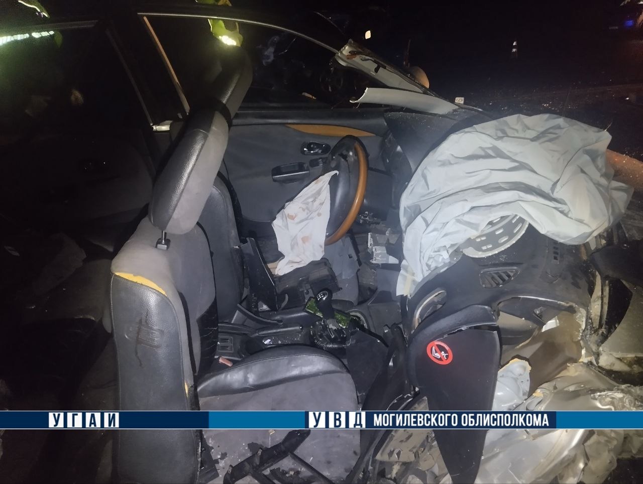 Авто после ДТП Авто после ДТП