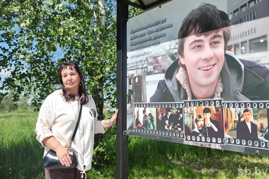 Стенд и фото и информацией о Сергее Бодрове-младшем Стенд и фото и информацией о Сергее Бодрове-младшем