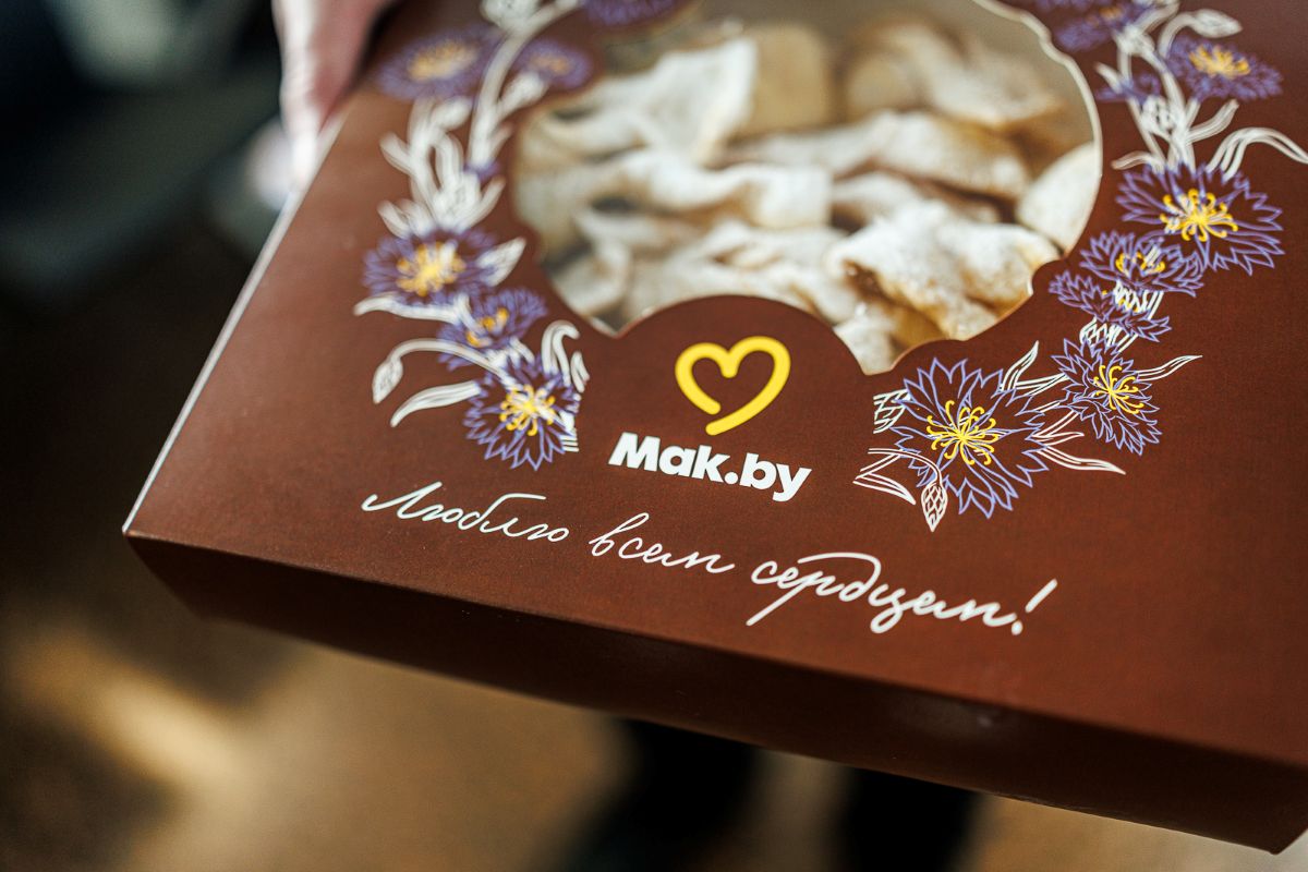 Хворост Mak.by