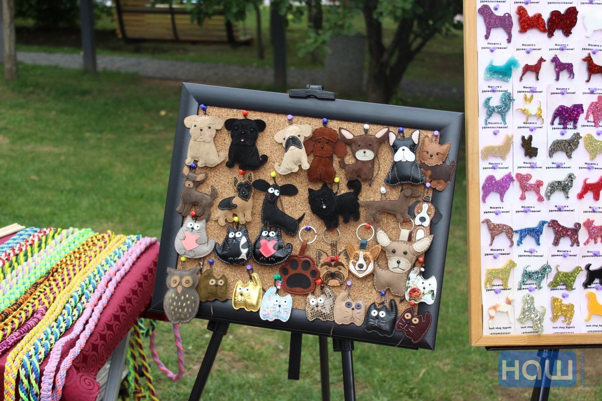 Pets Fest 2026