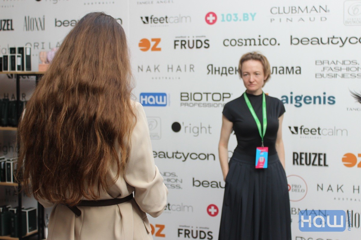 Гости Beautycon 2026 