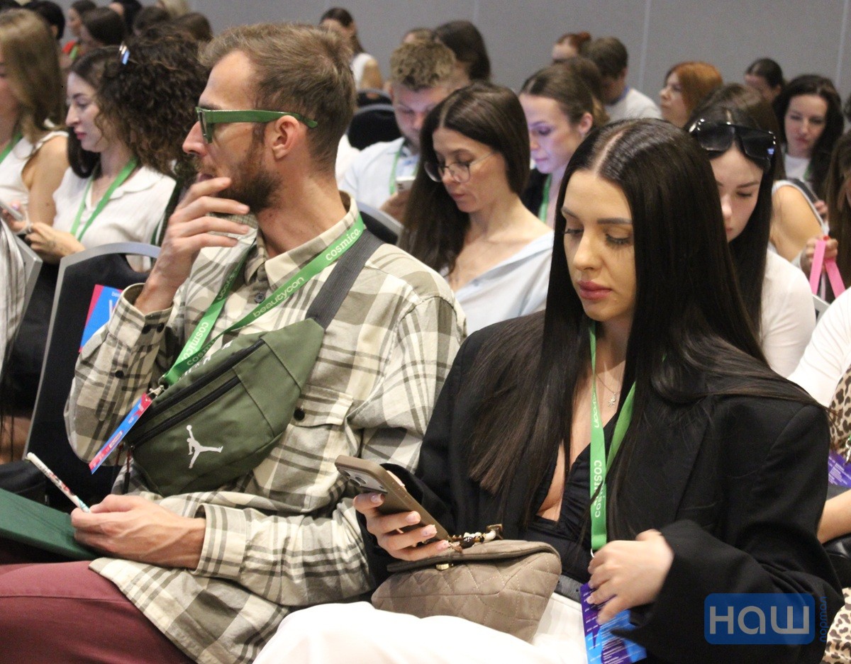 Гости Beautycon 2026