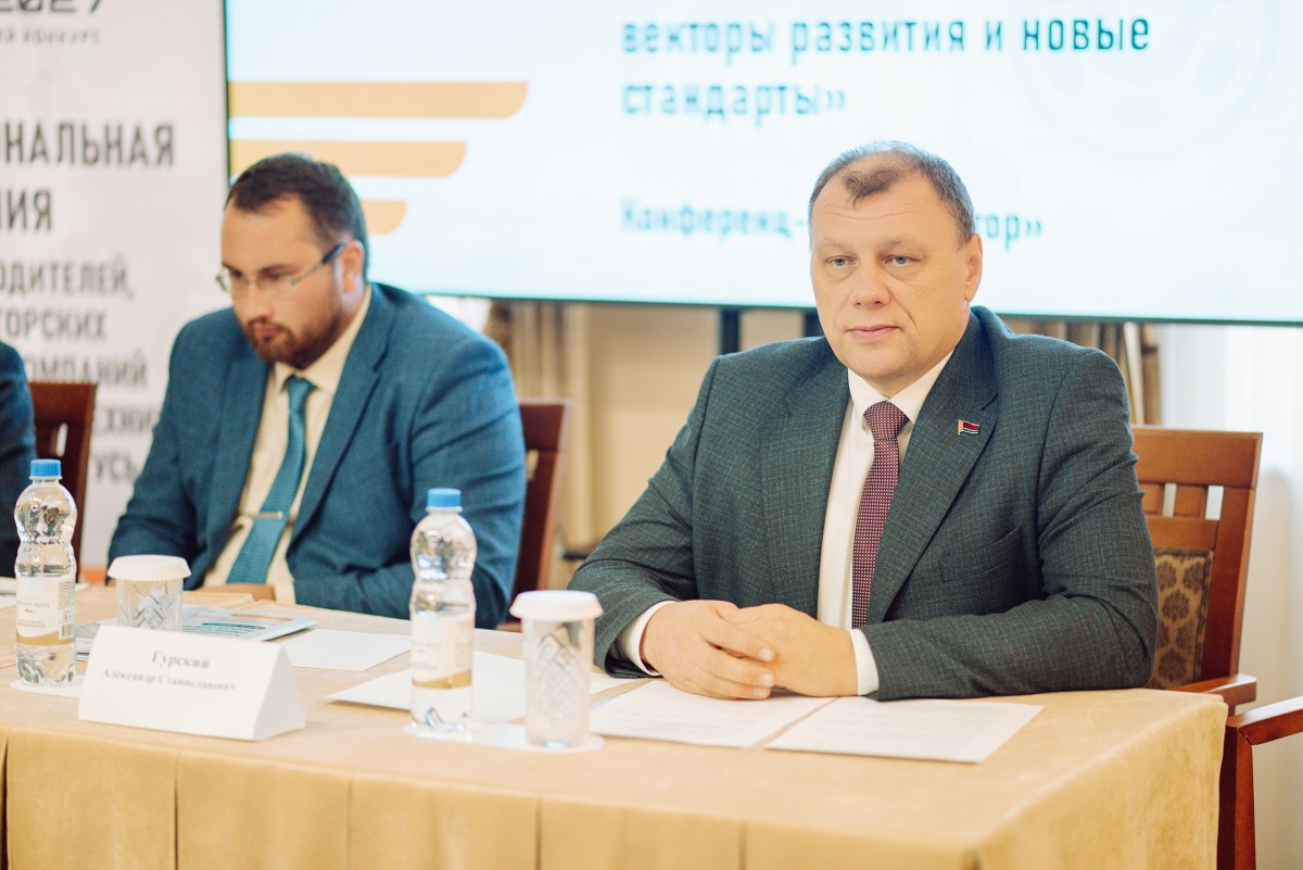 Александр Гурский Александр Гурский