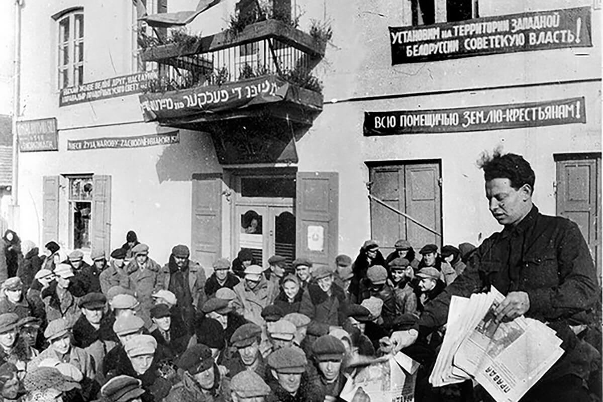 Митинг за СССР